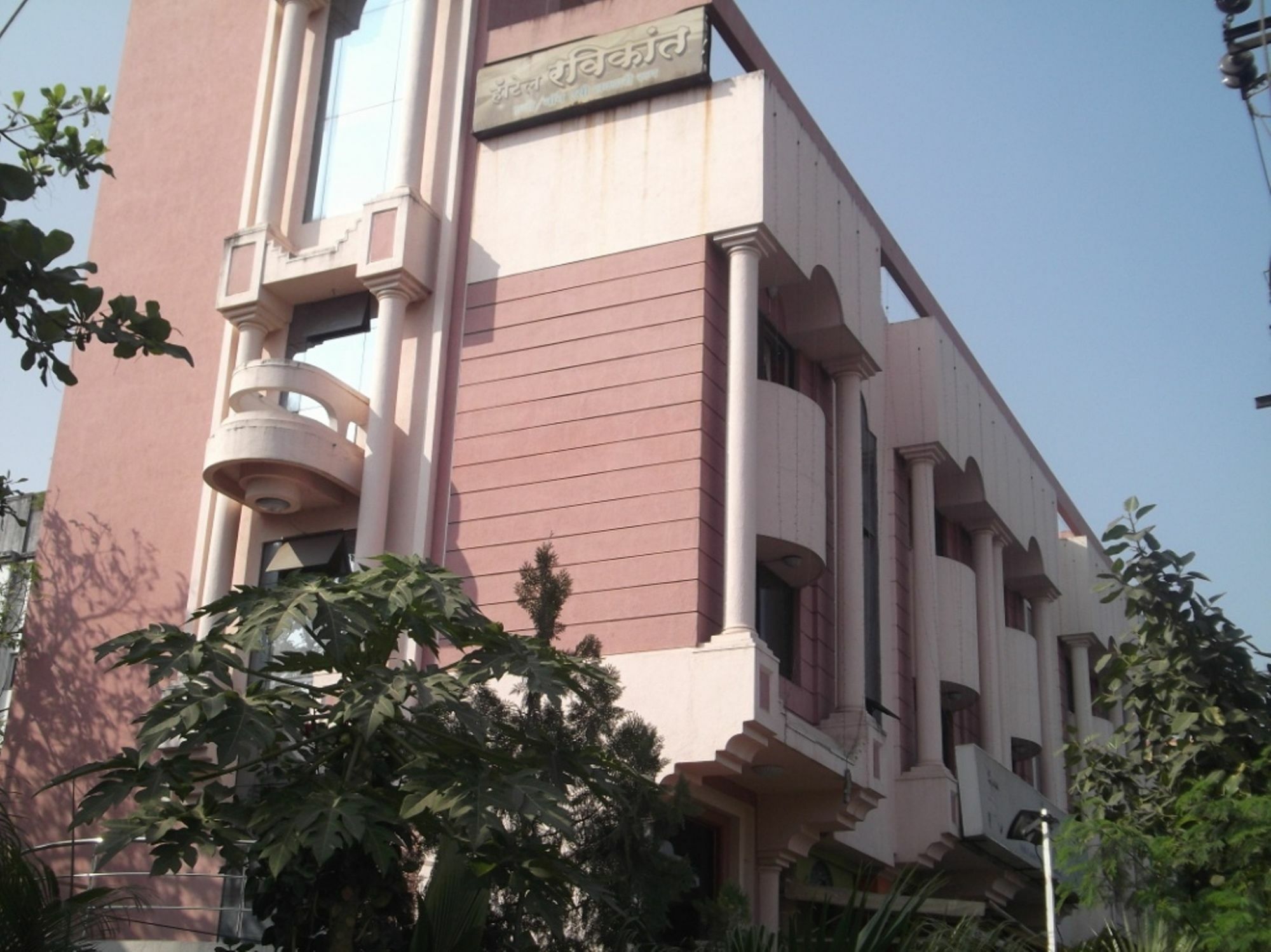 Hotel Ravikant Pune Exterior photo